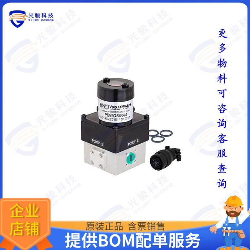 PEWGS6000 射频元件WR-28 Waveguide Electromechanica