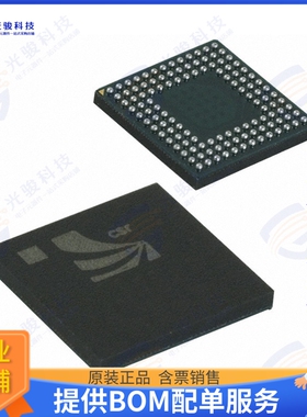 BC352239A-IVQ-E4 射频元件IC RF TXRX+MCU BLE 120VFBGA