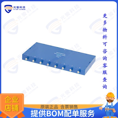 PE2091 射频元件8 Way SMA Wilkinson Power Divide