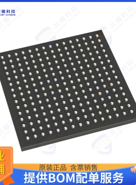 XC7S25-1CSGA225Q集成电路IC FPGA 150 I/O 225CSBGA