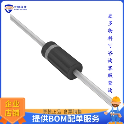 1N5339BRLG 晶体管DIODE ZENER 5.6V 5W AXIAL