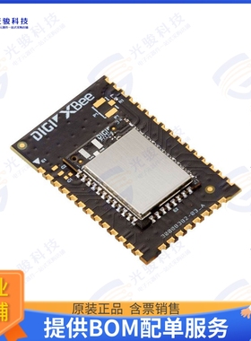 XB-8XR-DMRS-101 射频元件XBEE XR 868 MHZ DIGIMESH