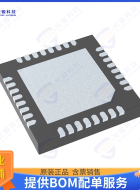 TPS51220ARSNT集成电路IC REG CTRLR NOTEBK 2OUT 32QFN