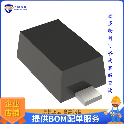MMSZ5232B RHG 晶体管DIODE ZENER 5.6V 500MW SOD123F