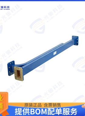 PEWCP1034 射频元件WR-137 Waveguide 30 dB Broadwall