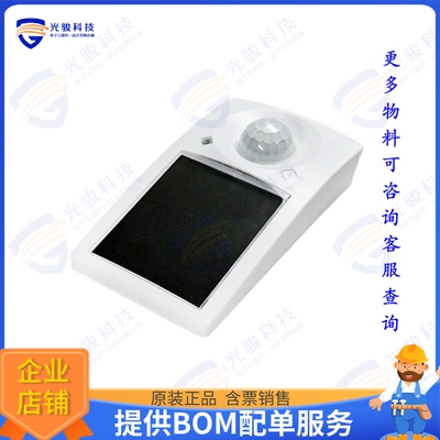 E9T-MDS 射频元件OCCUPANCY - VACANCY WIRELESS WAL