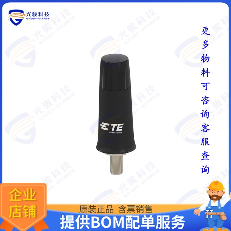 FTRA6171M6PBN-001 射频元件5G PHANTOM NGP 617-7125MHZ - BLA