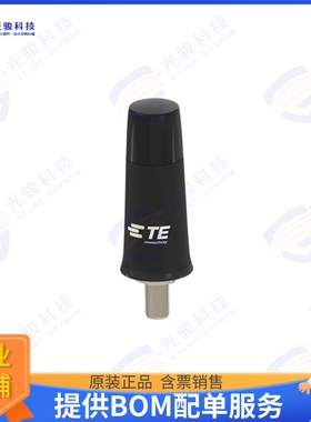 FTRA6171M6PBN-001 射频元件5G PHANTOM NGP 617-7125MHZ - BLA