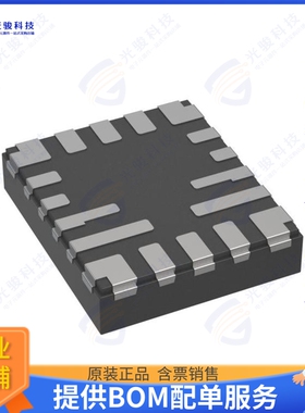 MAX20429CAFNA/VY+集成电路IC REG BCK ADJ 6A/6A DL 18FC2QFN