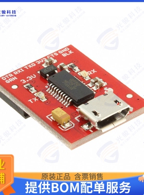 13746集成电路BRIDGE USB 2.0 MODULE