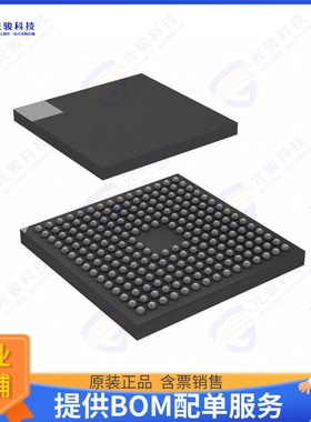 STM32F756NGH6集成电路IC MCU 32BIT 1MB FLASH 216TFBGA