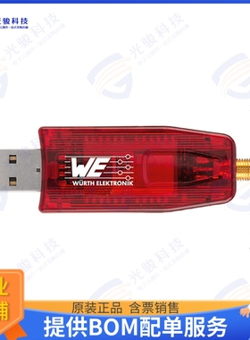2607056291011 射频元件TELESTO-II PLUG USB RF-STICK 915