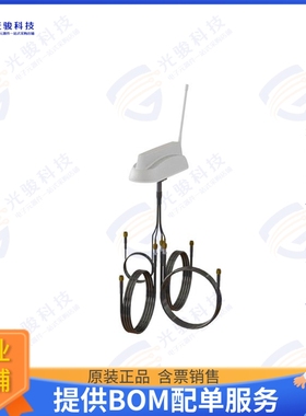 VFQ69383W2NJU-518S 射频元件ANT LOW PROFILE 4-PORT SHARKFIN