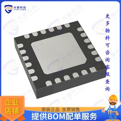 HMC8191LC4TR 射频元件SMT I/Q MIXER 6-26.5GHZ