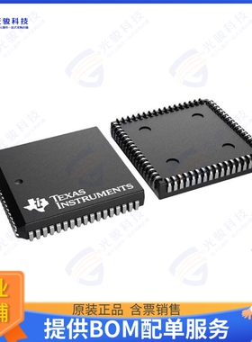 TL16C554AFN集成电路IC QUAD UART W/FIFO 68-PLCC