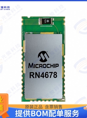 RN4678-V/RM113 射频元件RF TXRX MOD BLUETOOTH CHIP SMD