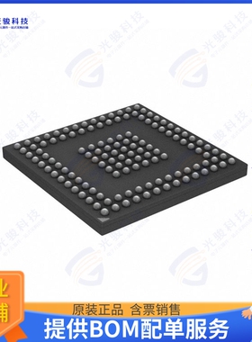HV2904/AHA集成电路HV MUX (SPST)