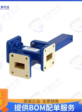 PEWCT1018 射频元件WR-75 Waveguide 40 dB Crossguide