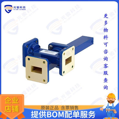PEWCT1018 射频元件WR-75 Waveguide 40 dB Crossguide