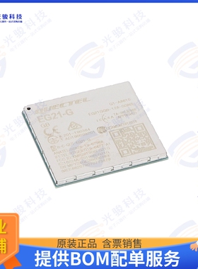 EG21GGB-128-SGNS 射频元件RF TXRX MOD CEL/NAV CARD