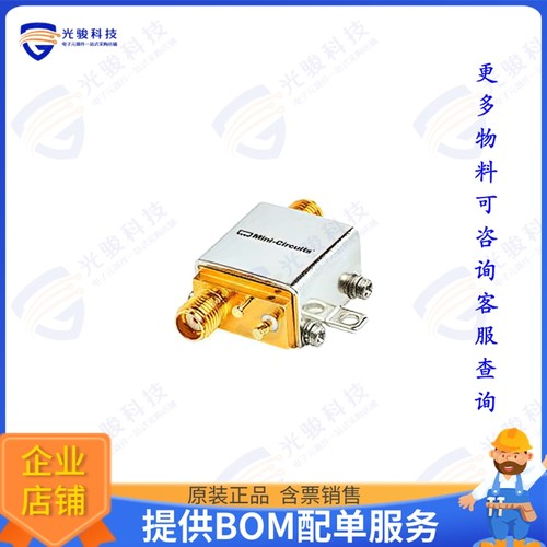 ZX60-33LNR-S+ 射频元件IC RF AMP BLUETOOTH 50MHZ-3GHZ