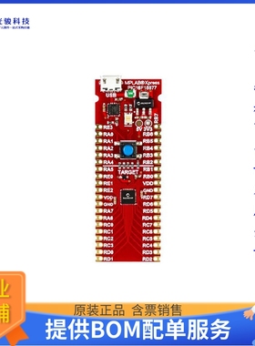 嵌入式处理器评估板DM164142《MPLAB XPRESS PIC16F18877 EVAL BD