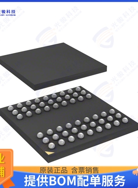 AS4C32M16MSA-6BIN集成电路IC DRAM 512MBIT PARALLEL 54FBGA