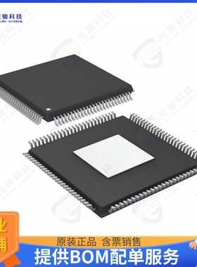 ADATE305BSVZ集成电路IC DCL 100TQFP