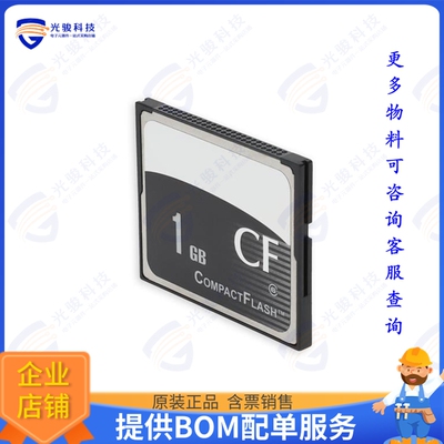 MEM-C6K-CPTFL1GB-C集成电路Cisco MEM-C6K-CPTFL1GB Compatibl