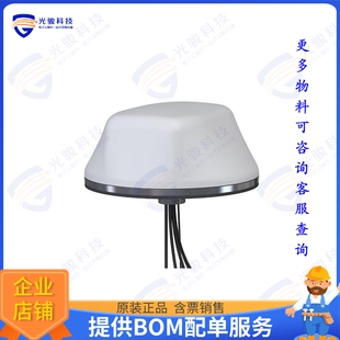 LTMG508-3C3C3J3J2C-WHT-180 射频元件5-Cable 2x5G/LTE 2xWiFi6e