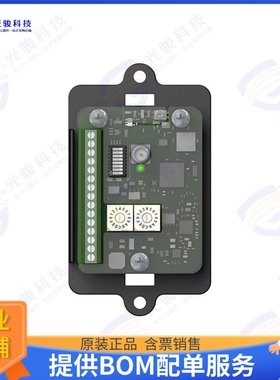 DX80DR9M-HB1 射频元件MULTIHOP DATA RADIO 900 MHZ
