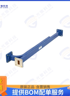 PEWCP1009 射频元件WR-51 Waveguide 20 dB Broadwall