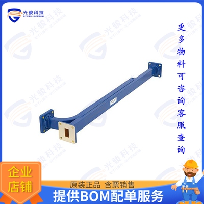 PEWCP1009 射频元件WR-51 Waveguide 20 dB Broadwall