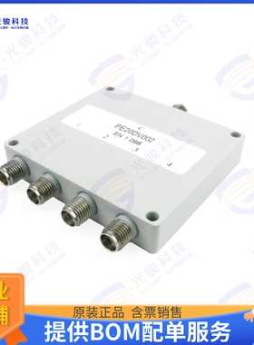 PE20DV002 射频元件4 WAY 30W DIV SMA 2-8GHZ