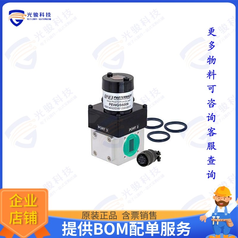 PEWGS6009 射频元件WR-62 Waveguide Electromechanica