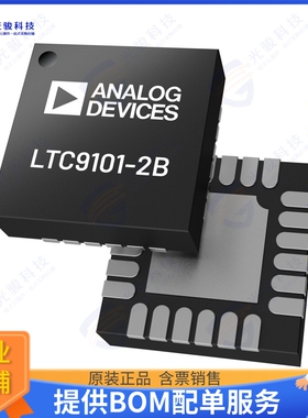 LT3598EUF#TRPBF集成电路IC LED DRVR RGLTR PWM 30MA 24QFN