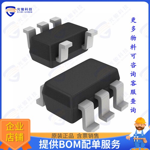 EL5165IWZ-T7A集成电路IC OPAMP CFA 1 CIRCUIT SOT23-5