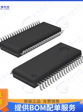BD16805FV-ME2集成电路IC MOTOR DRIVER 8V-18V 40SSOPB