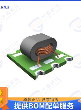 MABA-010321-CT1A42 射频元件TRANSFORMER 1:1 TXLINE