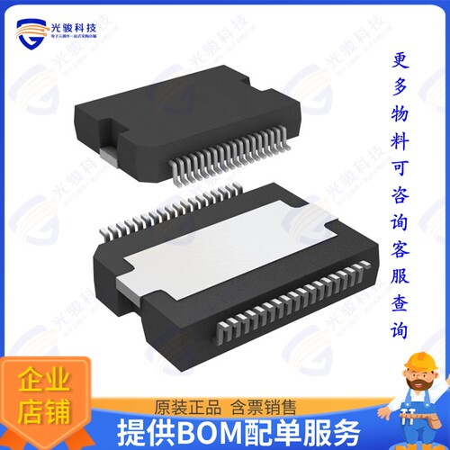 TDA7803A-ZSX集成电路IC AUDIO ADC/AMPLIFIER PWRSO36