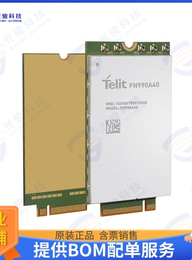 FN990A40W02T020100 射频元件RF TXRX MOD