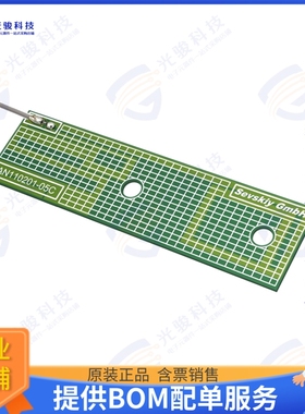 AN110201-05C-160-MHF1 射频元件RF ANT 824-960, 1710-2170MHZ P