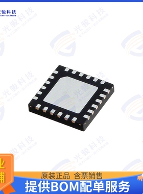 HMC7357LP5GE 射频元件IC AMP VSAT 5.5GHZ-8.5GHZ 24CSMT