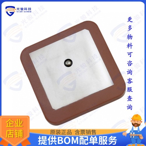 APAES923R4560C16-T 射频元件RF ANT 923MHZ CER PATCH PIN ADH