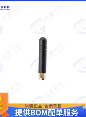 PEANRBD1037 射频元件860 MHz to 870 MHz Stubby Antenn