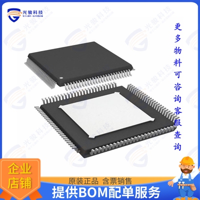 AD9272BSVZ-80集成电路IC AAF/ADC 12BIT 80M 100TQFP