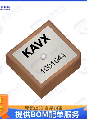 1001044 射频元件GPS CERAMIC PATCH ANTENNA