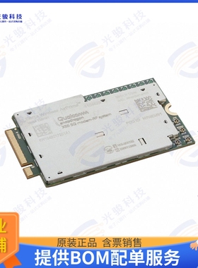 EM9191 5G SUB6 (1104629) 射频元件RF TXRX MOD CELLULAR CARD E