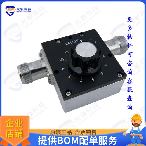 SA1101N 射频元件STEP ATTN JACK TYPE N 2.7 GHZ 2