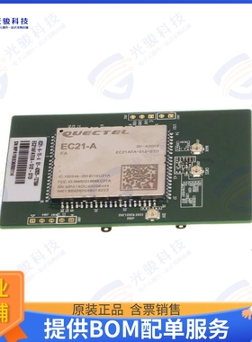 EC21AFATEA-512-STD 射频元件RF TXRX MOD CELLULARCARD EDGE